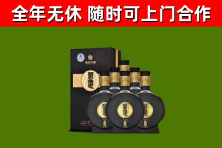 海沧烟酒回收习酒1988.jpg