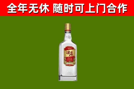 海沧烟酒回收尖庄酒.jpg