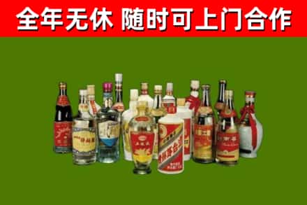 海沧烟酒回收老白酒.jpg